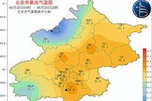 雷竞技微博网站截图4